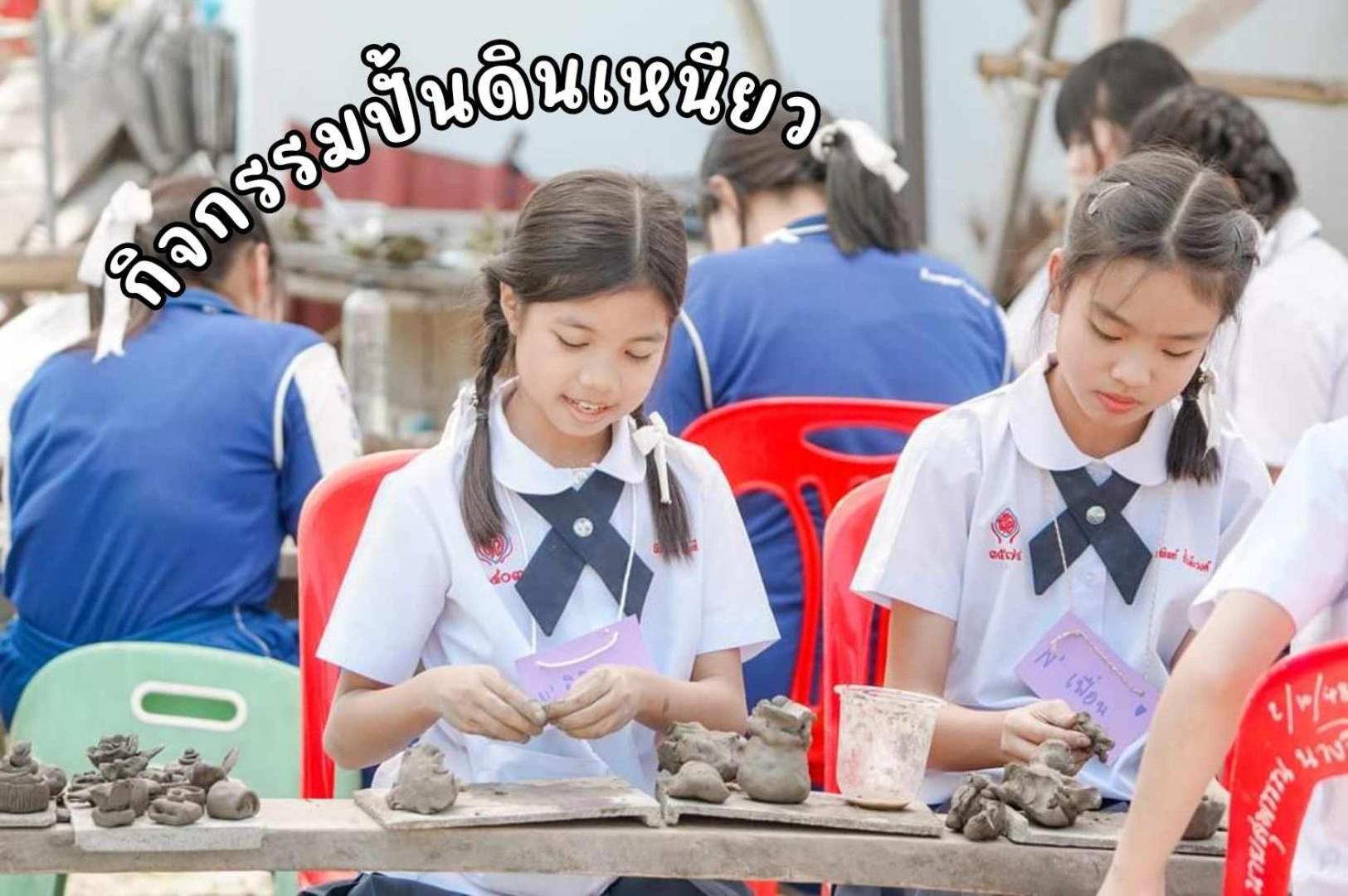 Ha Me Garden ฮามีการ์เด้น โฮมสเตย์ฝาง Esterno foto